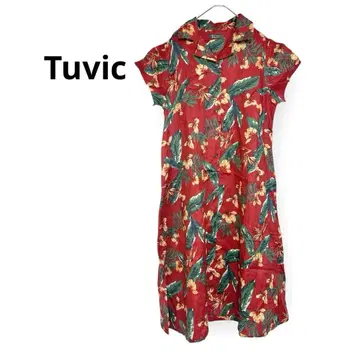 린넨 100% [ Tuvic ] 일본제 보태니컬 무늬 하와이안 원피스 린넨 빨간색