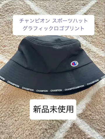 챔피온 스포츠 버킷햇 로고 프린트 버킷햇