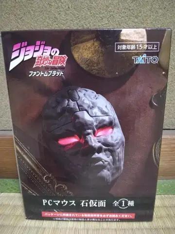 죠죠의 기묘한 모험 팬텀 브래드 PC 마우스 석가면 죠죠