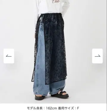 미사용 새상품 JEANS FACTORY 레이스 랩스커트 블랙