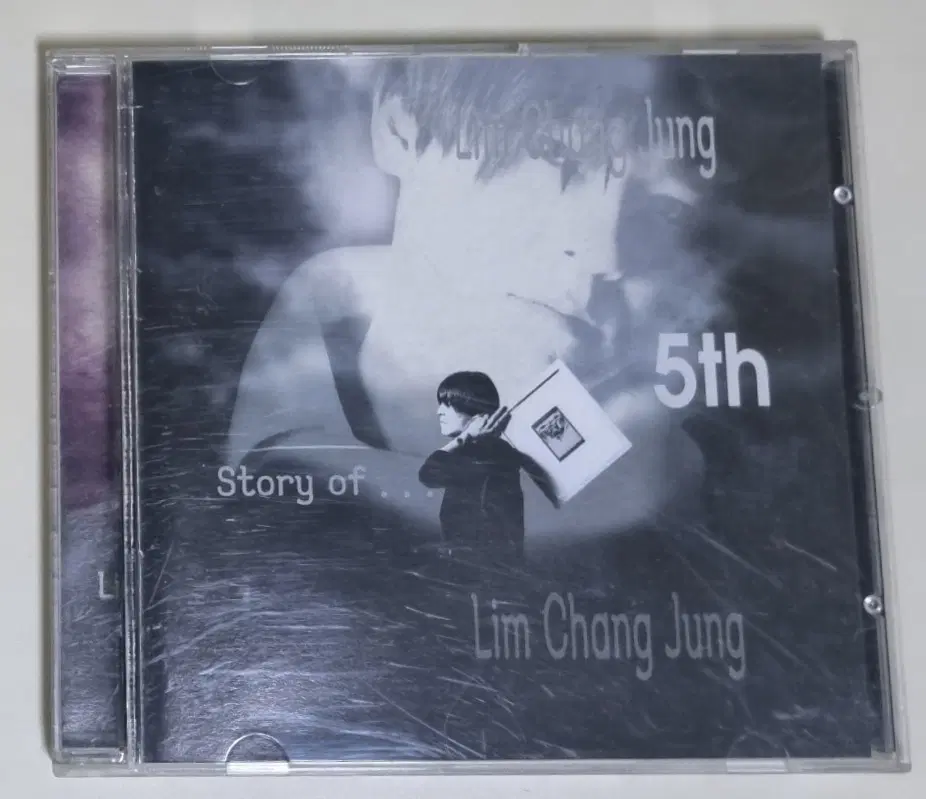 임창정 5집 (개봉 CD) 러브 어페어, 운명, 바람과 함께 사라지다