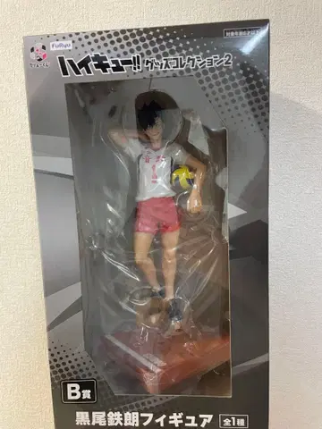 하이큐!! 쿠로오 테츠로 피규어 B상