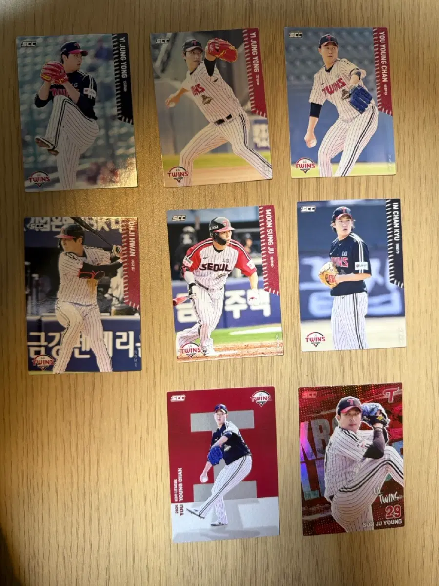 2026 kbo LG카드