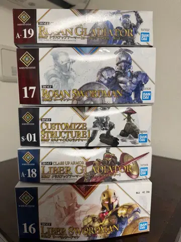 BANDAI 30 MINUTES FANTASY 프라모델 세트