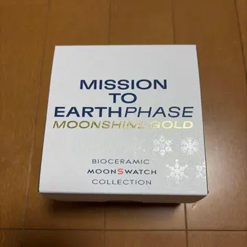 OMEGA swatch mission to earth phase