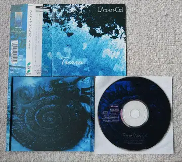 L'Arc~en~Ciel 라르크 앙 시엘 Tierra CD