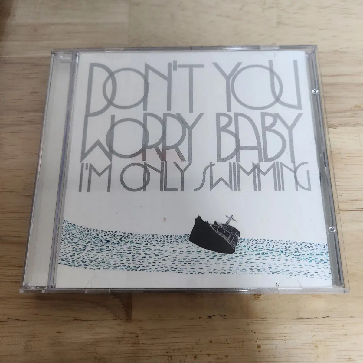 검정치마 Don't You Worry Baby, I'm Only Swimming CD