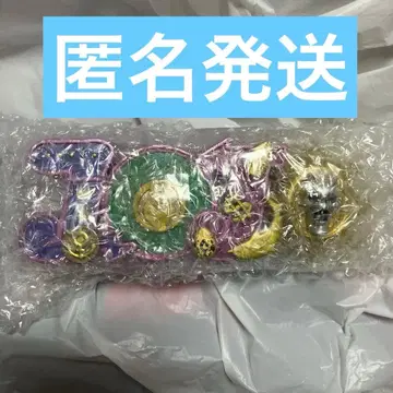 죠죠의 기묘한 모험 제일복권 H상 로고 4부