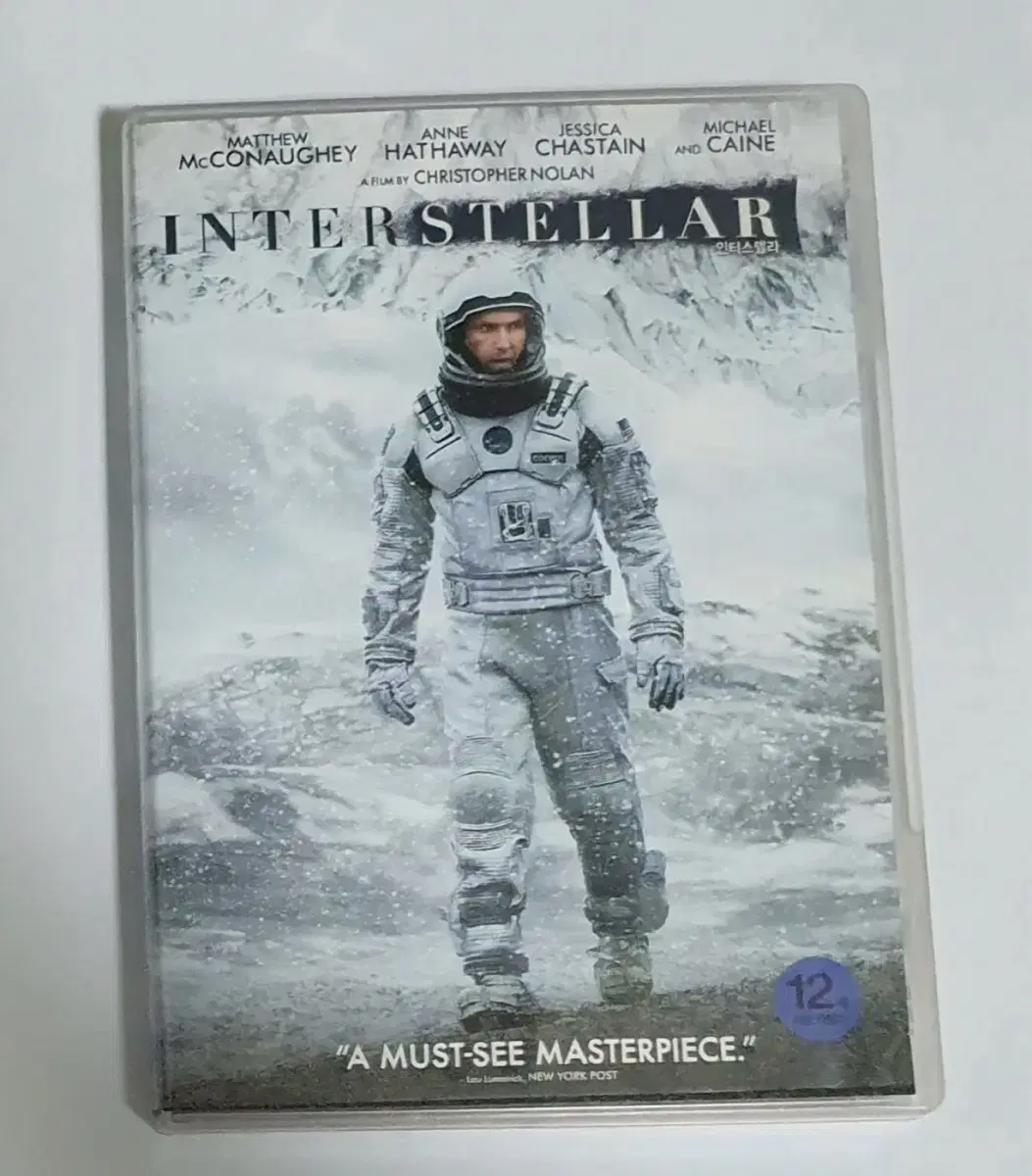 인터스텔라 영화 디비디 DVD 크리스토퍼 놀란 매튜 맥커너히 앤 해서웨이