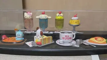 찻집 산리오 컴플리트 세트
