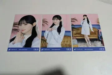 노기자카46 생사진 14주년 기념 3종 컴프 카와사키 사쿠라
