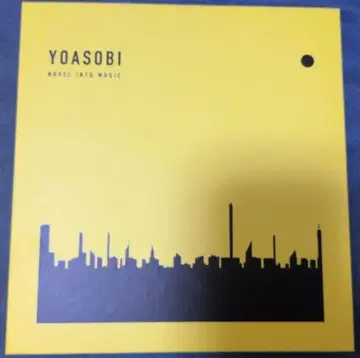 YOASOBI THE BOOK III CD