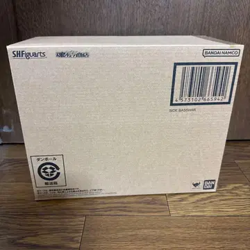 S.H.Figuarts 사이드 버셔