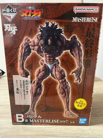 제일복권 B상 피클 MASTERLISE 피규어