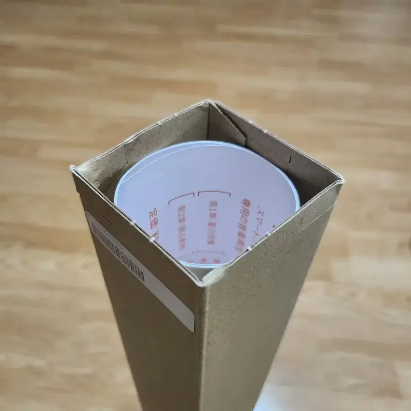 요루시카 환등 유니버셜 특전 포스터