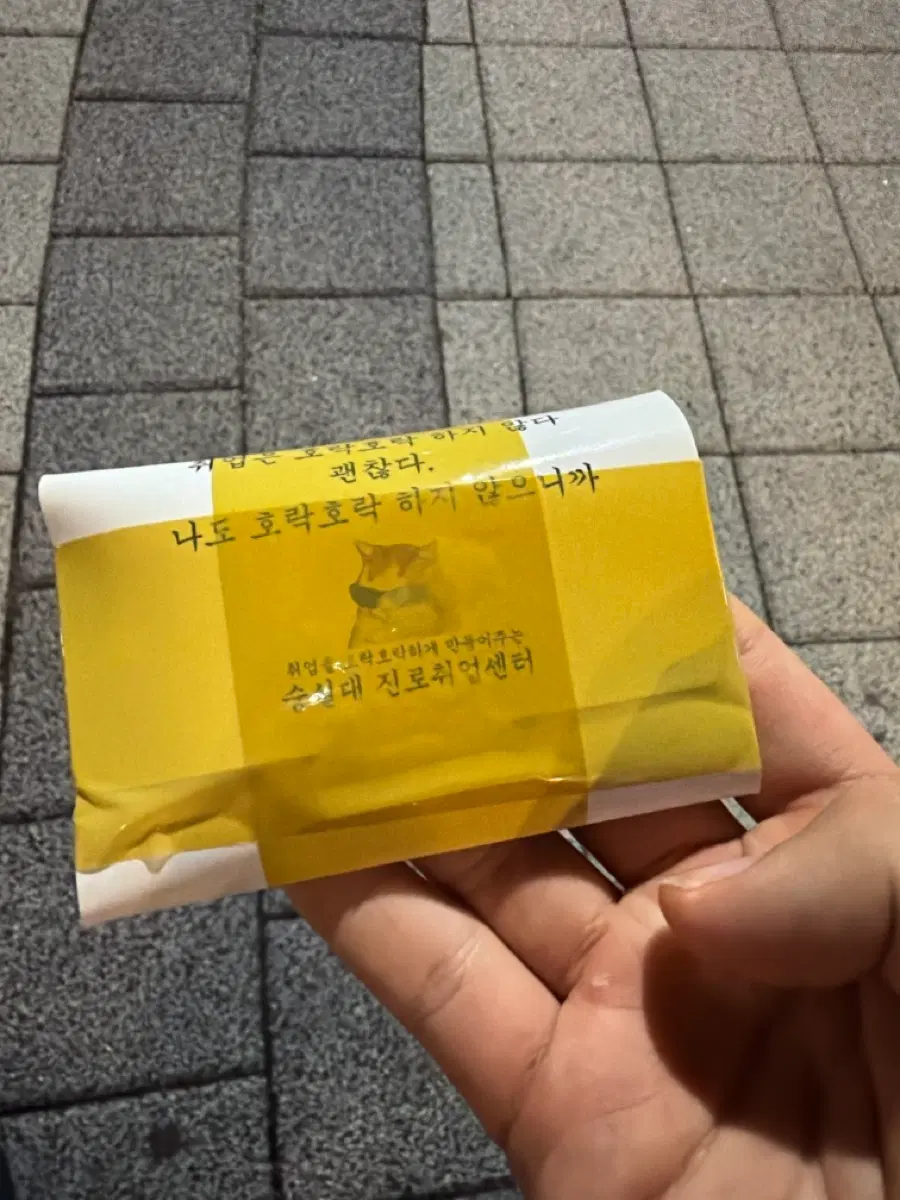 부품 누락