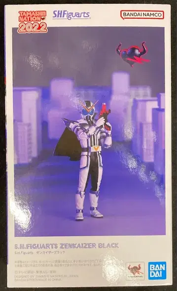 반다이 스피리츠 S.H.Figuarts 아바타로전대 돈브라더즈 젠카이저 블랙