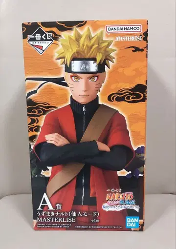 제일복권 NARUTO 우즈마키 나루토 선인모드 피규어