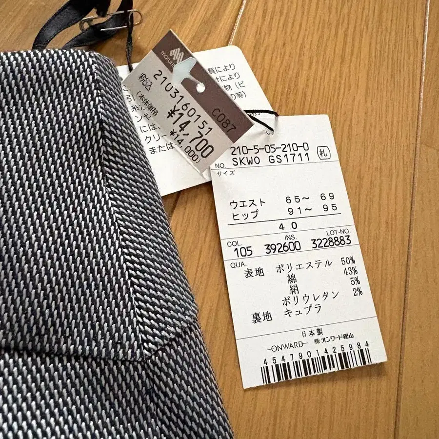 11번째 상품 이미지