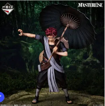 [ 미개봉 ] NARUTO 제일복권 중급닌자 시험편 라스트 원상 가아라
