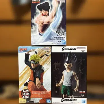 신상 프라이스 HUNTER x HUNTER NARUTO 피규어 3세트