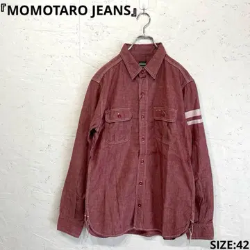 미사용 새상품 택 포함 [ MOMOTARO JEANS ] 샴브레이 셔츠 42