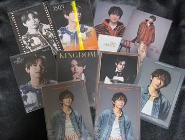 NAOTO 사진 카세트 시크릿 포함