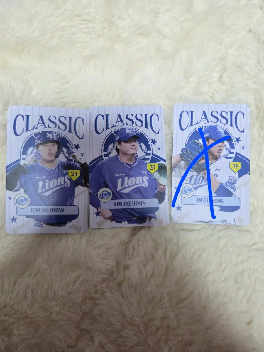 삼성라이온즈 클래식 포카 판매합니다