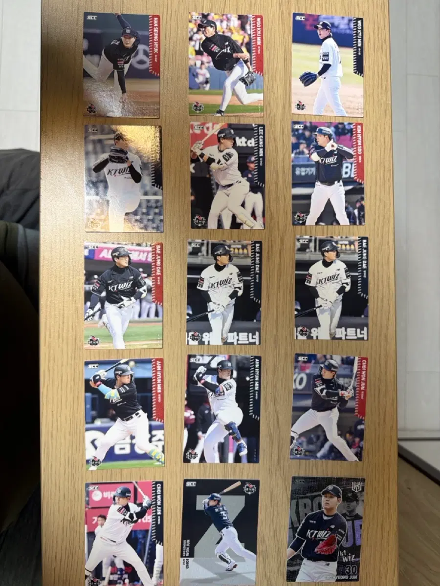 2026 kbo KT 카드
