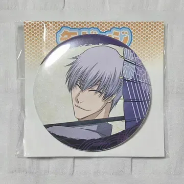 BLEACH A3Store 캔뱃지 번우산 이치마루 긴