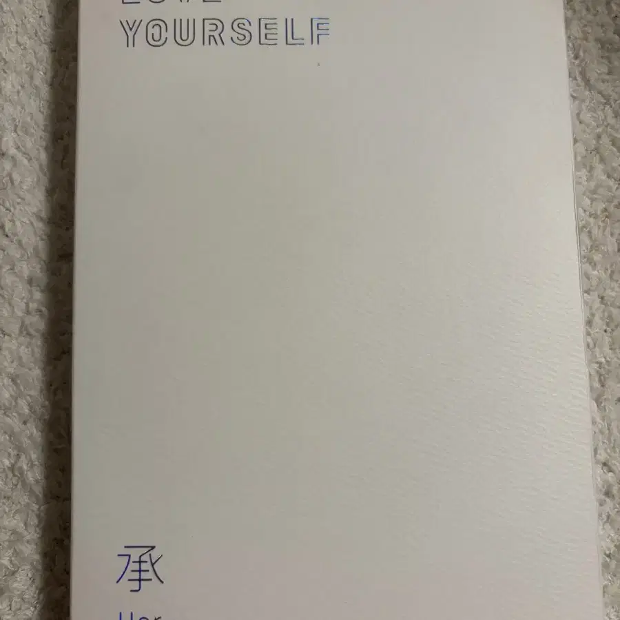 방탄소년단 럽셀 앨범 LOVE YOURSELF Her, Answer