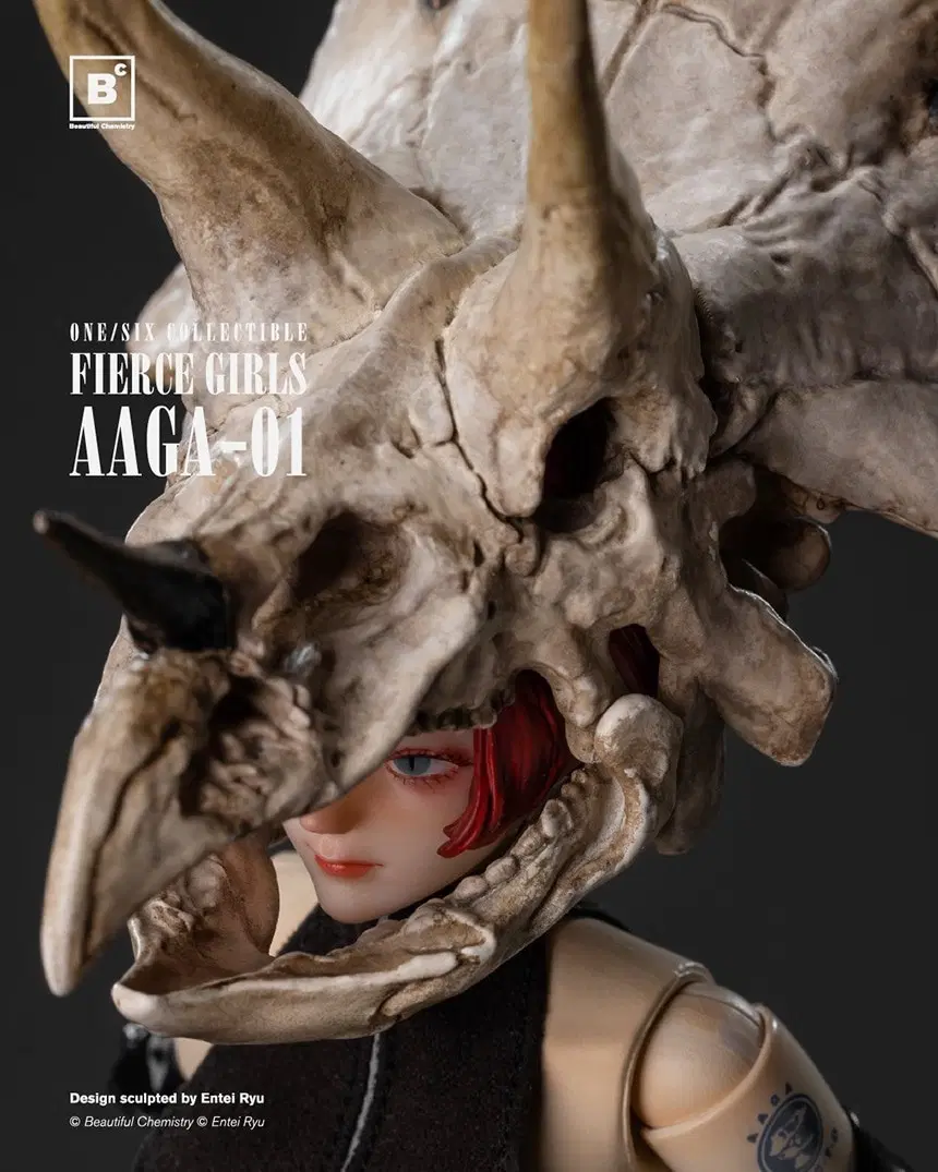 언더버스 1/6 스케일 피어스 걸즈 AAGA-01 트리케라톱스 UV202410