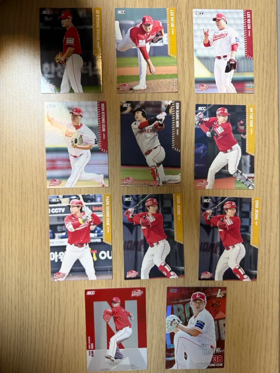 2026 kbo SSG 카드