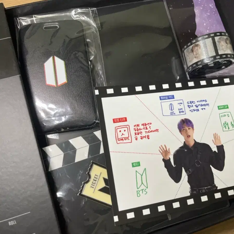방탄소년단 아미키트 6기 양도