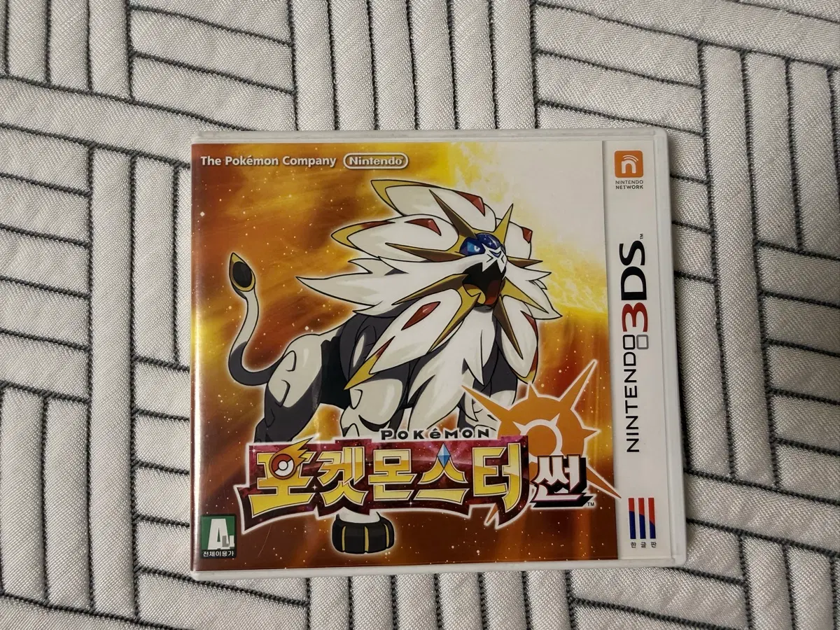 포켓몬스터 3DS 썬 팝니더