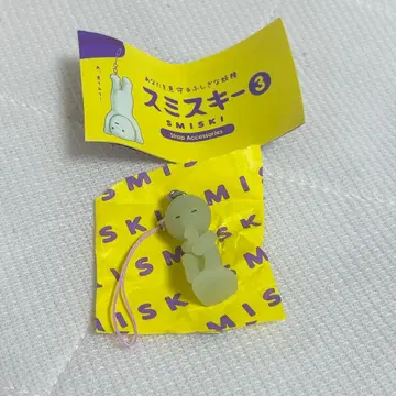 스미스키 3 시크릿 비밀의 스미스키 가챠
