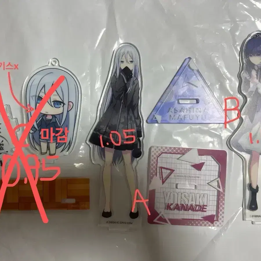 프세카) 카나데,마후유 아크릴 스탠드 판매합니다.