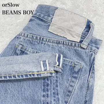 orSlow x BEAMS BOY 오어슬로우 별주 No.8 데님 팬츠