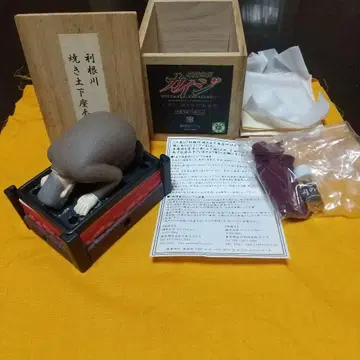 카이지 토네가와 야키 도게자 향로 메디콤 토이