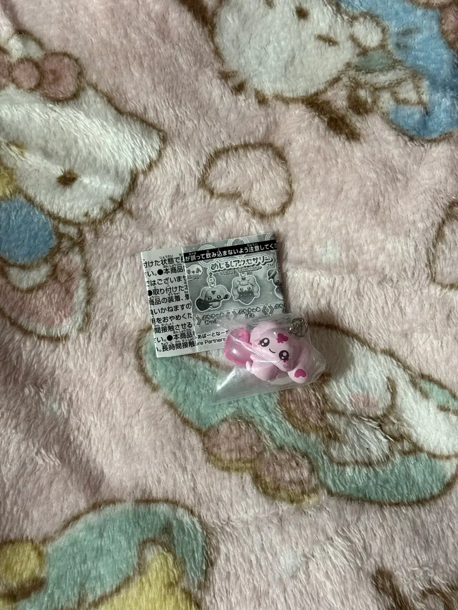 프리큐어 쁘띠큐어 메지루시 가챠 핑크