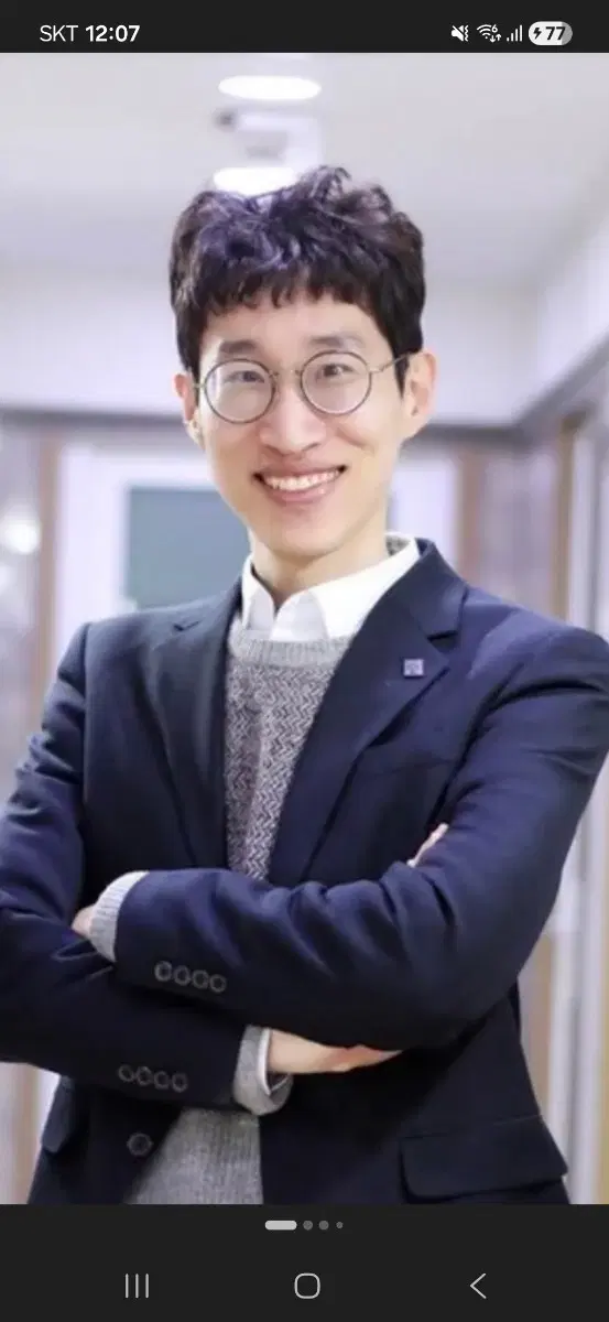 강대K