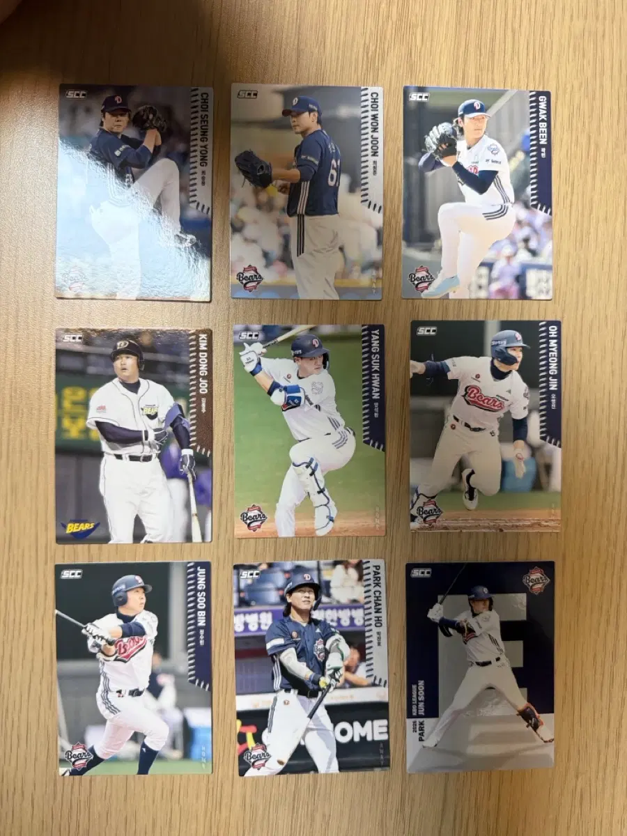 2026 kbo 두산 카드