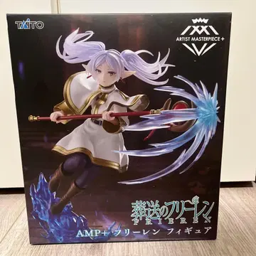 장송의 프리렌 AMP+ 피규어