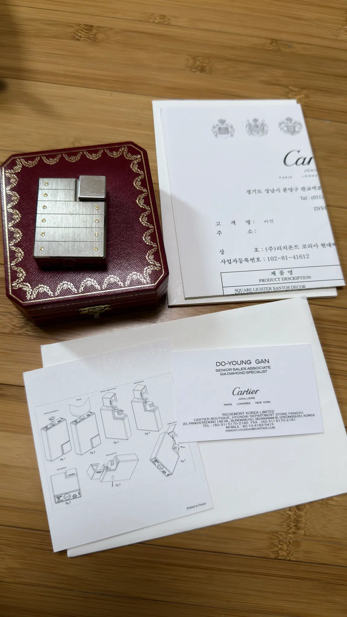 까르띠에 산토스 라이터 Santos de Cartier lighter