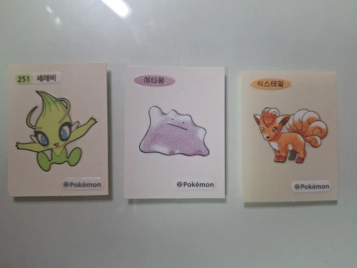 포켓몬 띠부실 일괄 6000원