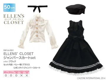 아존 50 ELLEN'S CLOSET