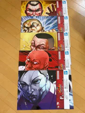제일복권 바키 거대한 고동 F상 클리어 포스터!! 5종