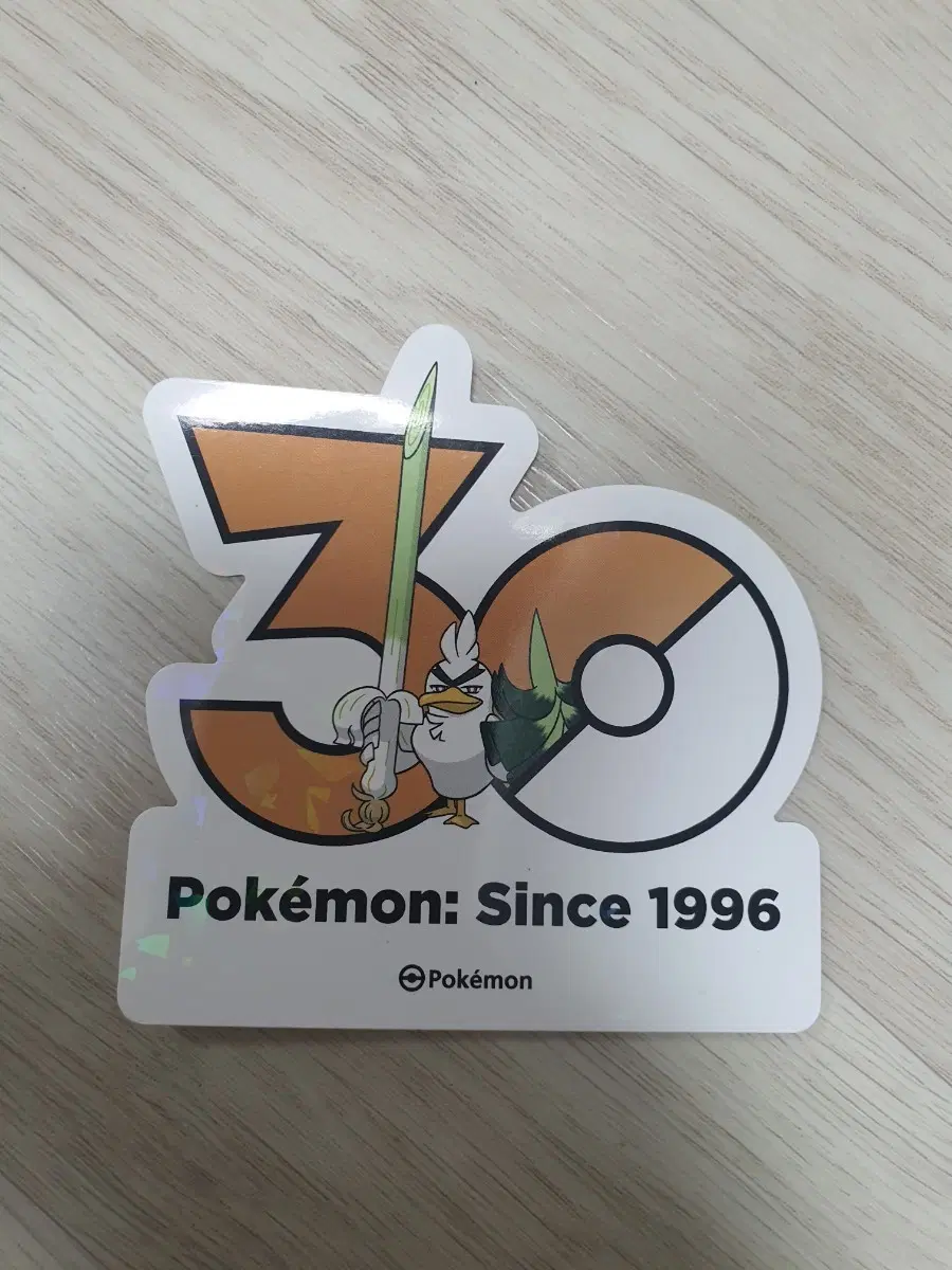 포켓몬 30주년 기념 로고 스티커 창파나이트