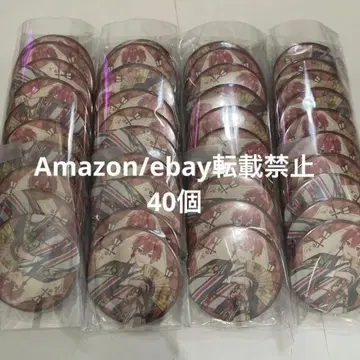 토나리노 사카타 등신 2022 봄 투어 캔뱃지 레이와 로망 우라시마사카타센