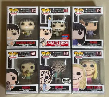 초레어! Funko POP! 이토 준지 컬렉션 6종 세트